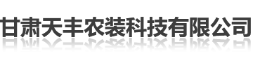 廣東智粵鋁材科技有限公司
